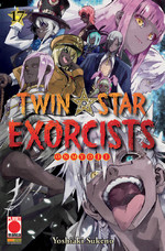 Twin Star Exorcists